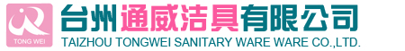 銘潤勞務